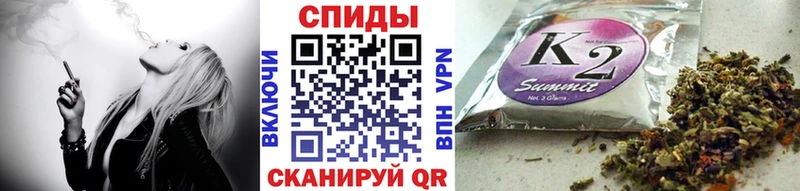 БУТИРАТ оксибутират  mega   Злынка 