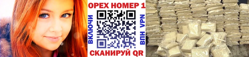 где купить наркотик  блэк спрут ONION  Кокаин Эквадор  Злынка 