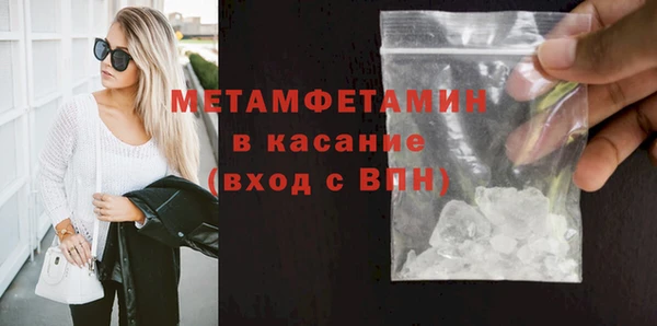 хмурый Верхний Тагил
