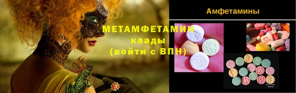 мдма Дубовка