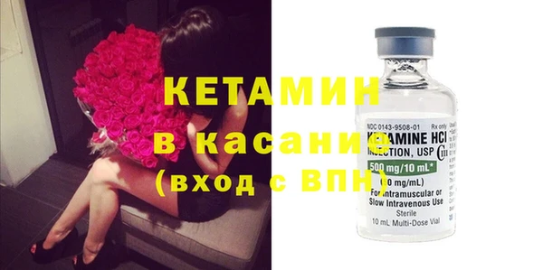 кокс Новозыбков