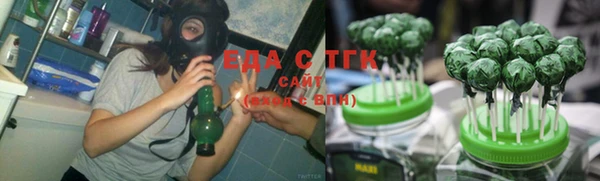 амфетамин Дубна