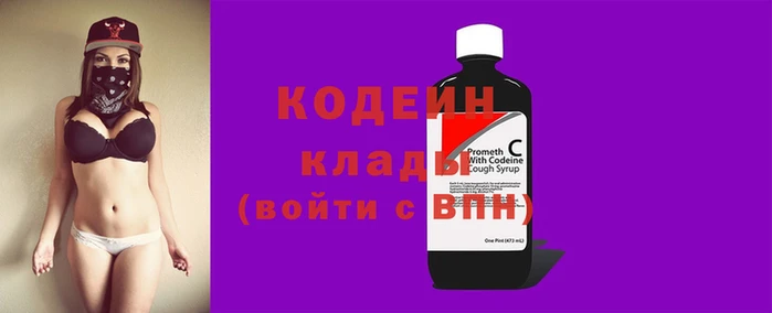 кокс Новозыбков