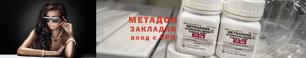 кокс Новозыбков