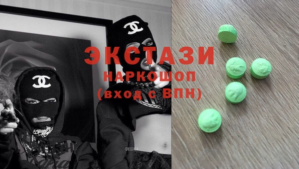 бошки Нягань