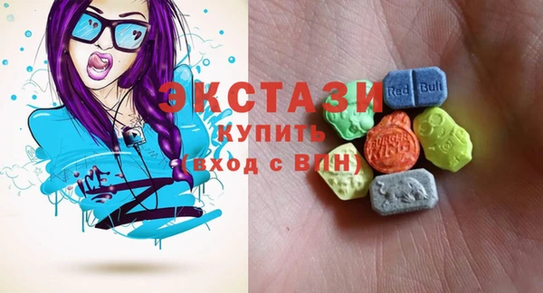 бошки Нягань