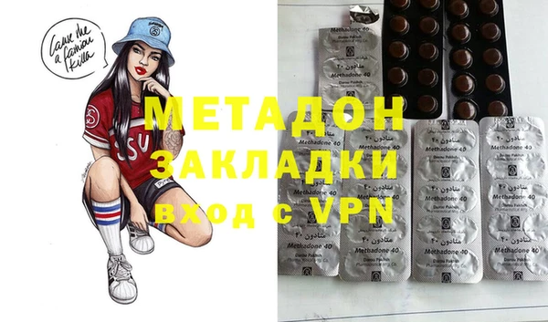 кокс Новозыбков