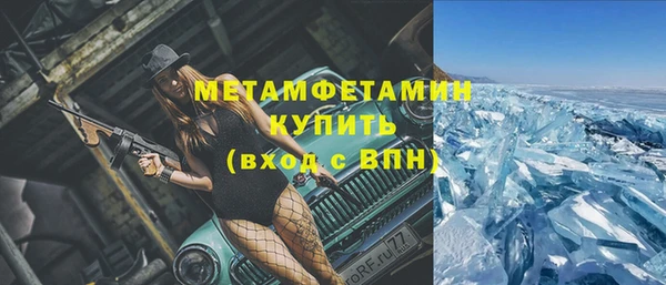 СК Бежецк