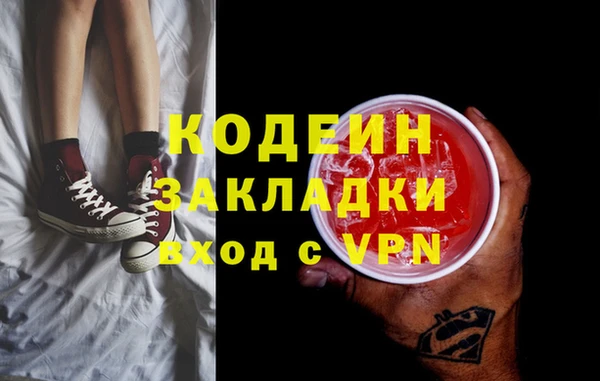 бошки Нягань