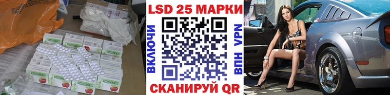 darknet официальный сайт  кракен ONION  Злынка  LSD-25 экстази кислота 