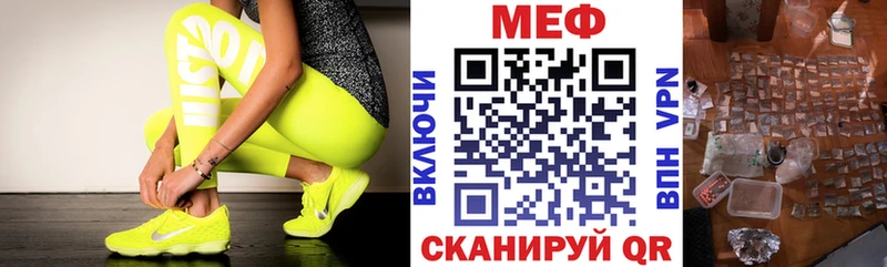 МЯУ-МЯУ VHQ  Злынка 